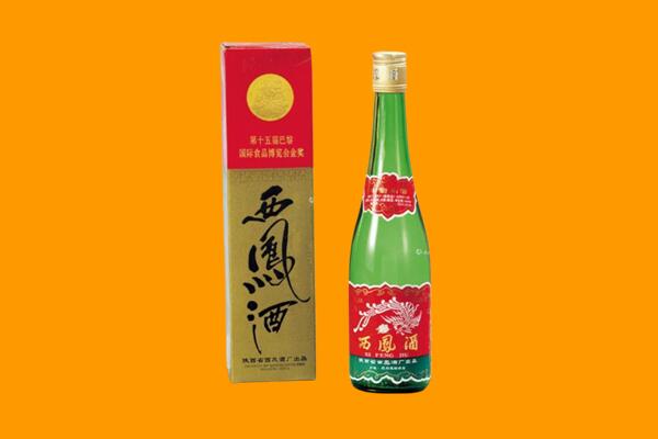 巴彦淖尔市西凤酒回收.jpg