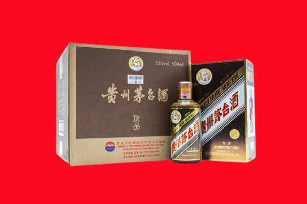 巴彦淖尔市回收50年茅台酒.jpg